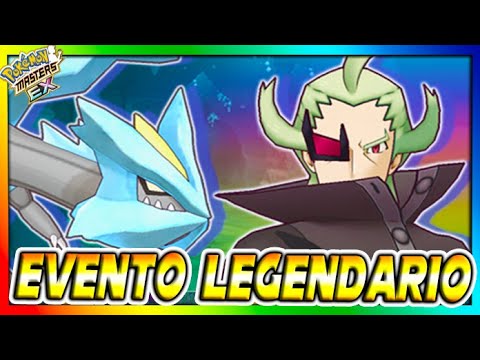 EMBLEMA PLATINO (F2P) EVENTO KYUREM - Pokemon Masters Ex