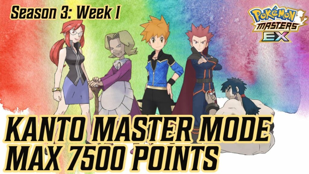 KANTO MASTER MODE - MAX 7500 POINTS - WEEK 1 | POKEMON MASTERS EX