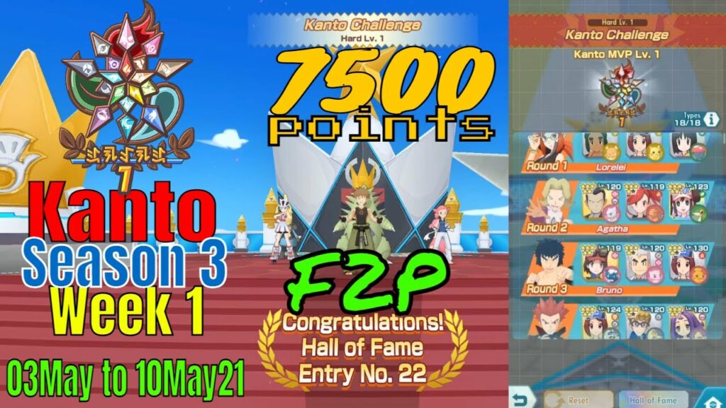 Pokemon Masters EX - Kanto Champion Stadium F2P 7500 points Master Mode Week 1 Season 3