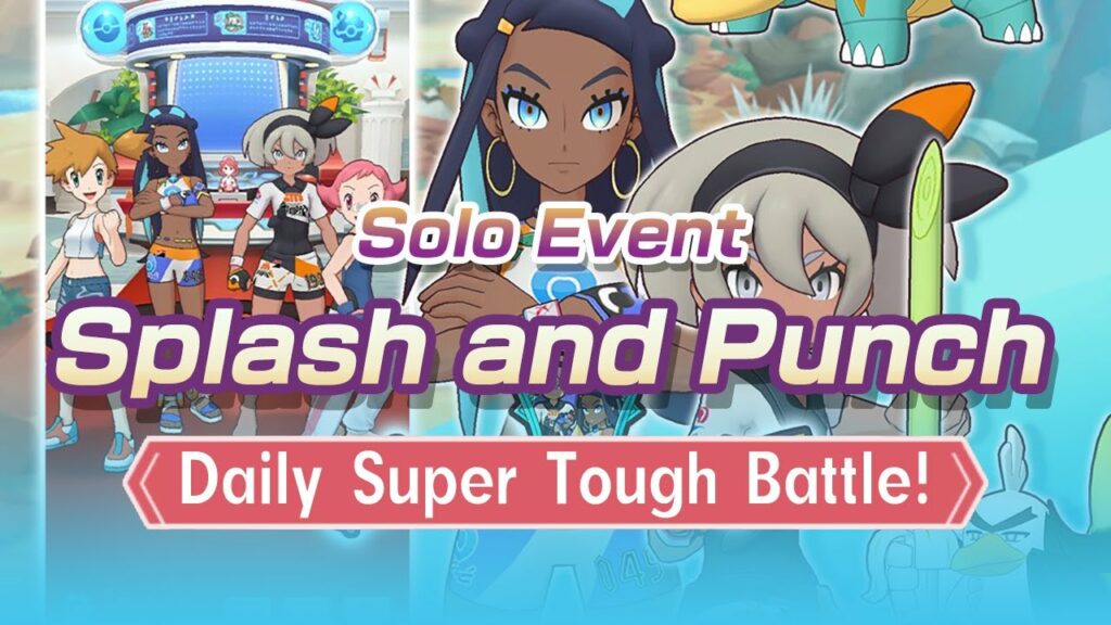 [Pokemon Masters EX] DAILY SUPER TOUGH BATTLE! | Solo Event - Splash and Punch