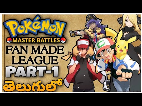 Pokemon Master Battles Part 01