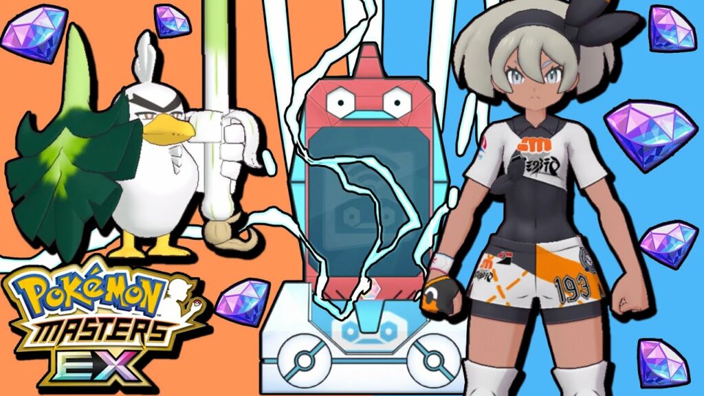 IS BEA MY BAE? BEA AND SIRFETCH'D SUMMONS! | Pokemon Masters EX