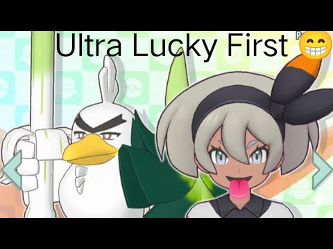 Ultra Lucky First Multi Summon Bea Sirfetch'd Pokemon Masters EX Global 2021