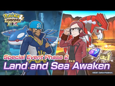 Pokemon Masters EX: Defeating Ultra-Hard Groudon & Kyogre (Land & Sea Awaken)