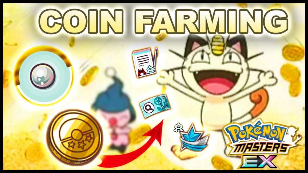 Best Ways To Farm Coins For The Weather Ticket Event! | Pokemon Masters EX