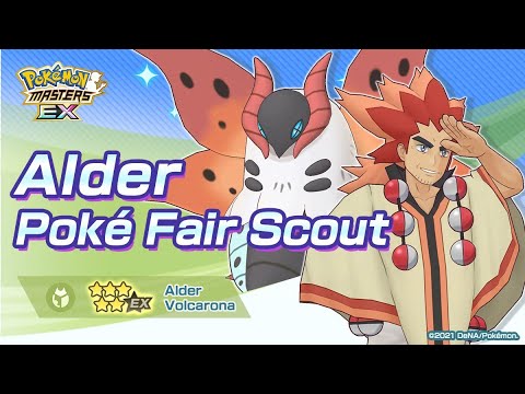 [Pokemon Masters EX] FINAL ATTEMPT AT SCOUTING ALDER | 6-Star EX Burgh or Alder