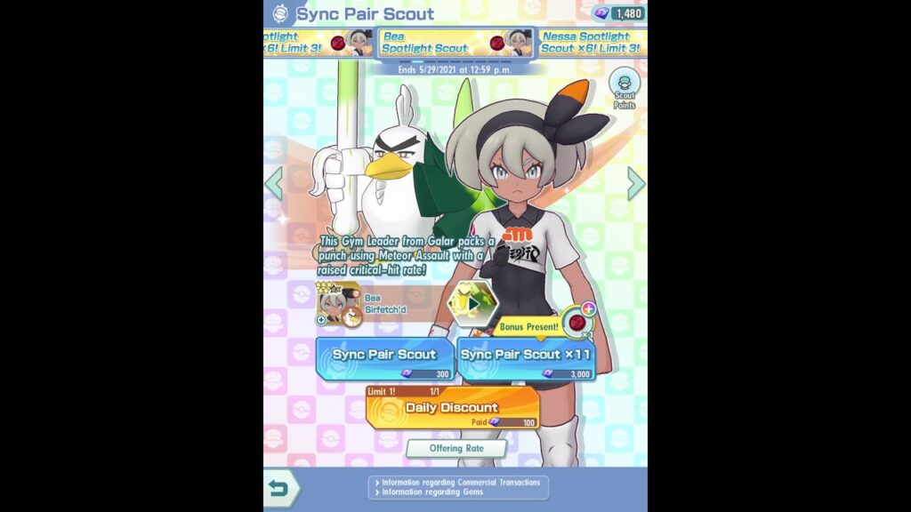 No luck in Bea Spotlight Scout @ Pokemon Masters 20210515