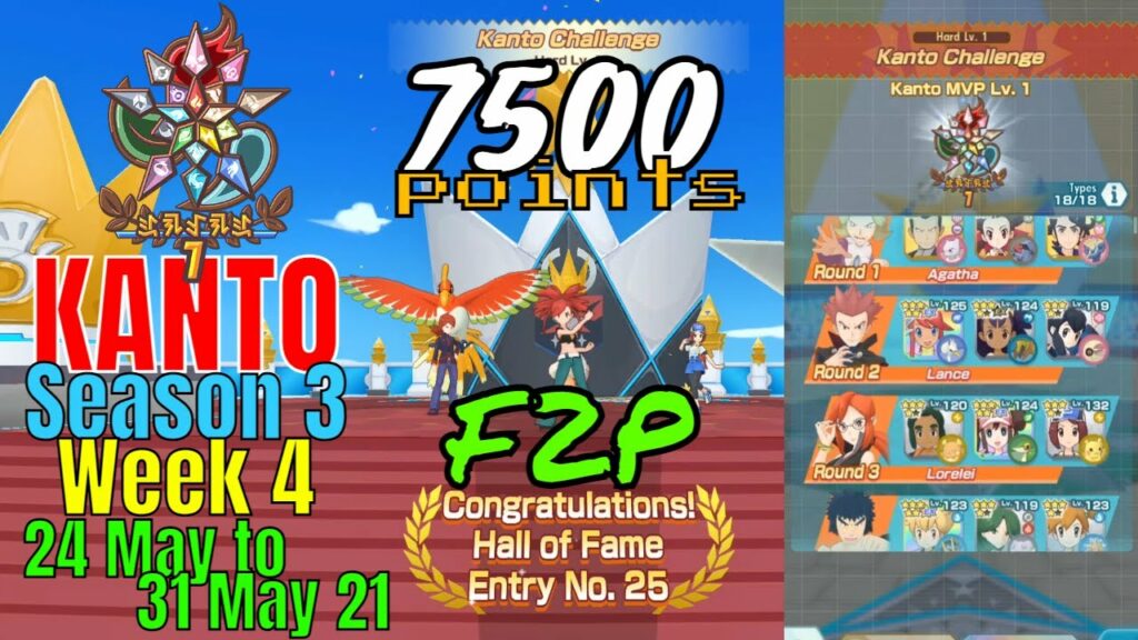 Kanto Champion Stadium | F2P 7500 points Master Mode | Week 4 Season 3 | Pokemon Masters EX