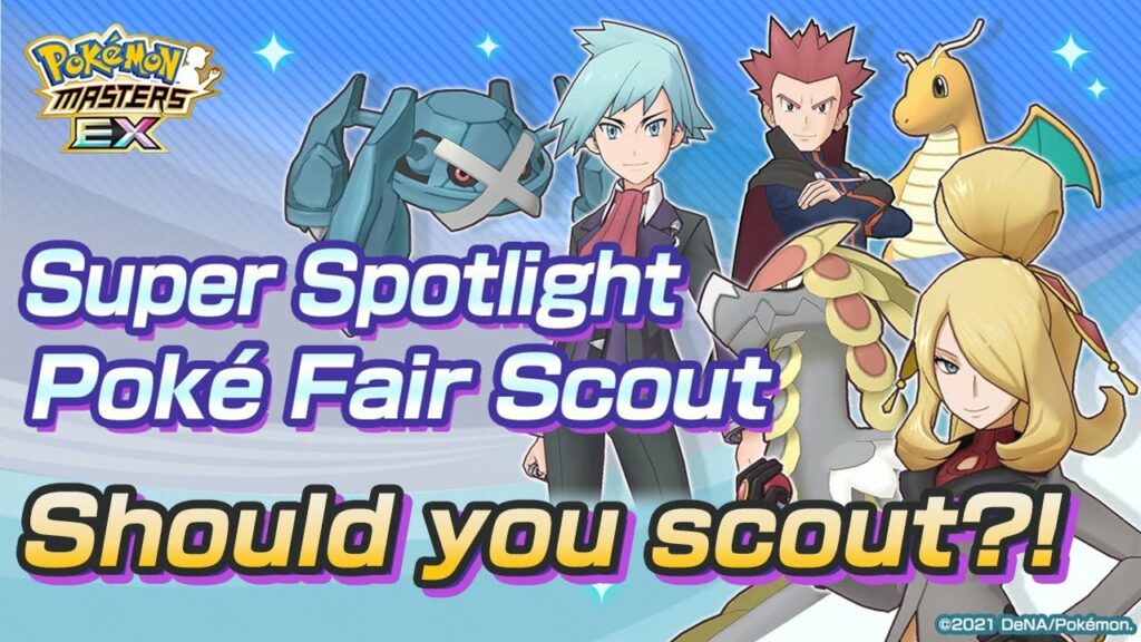 [Pokemon Masters EX] SHOULD YOU SCOUT? SUPER SPOTLIGHT POKE FAIR SCOUT