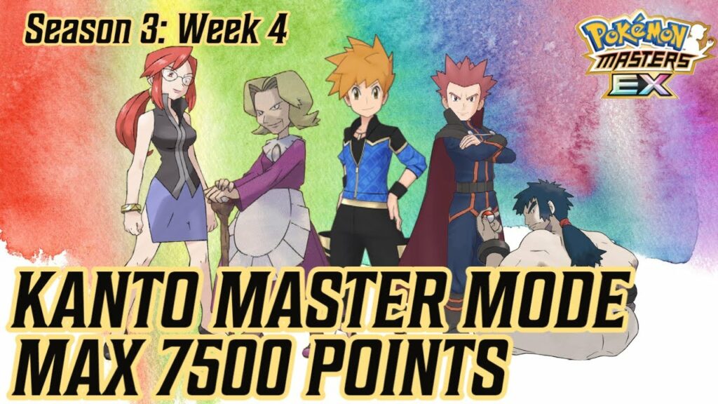 KANTO MASTER MODE - MAX 7500 POINTS - WEEK 4 | POKEMON MASTERS EX