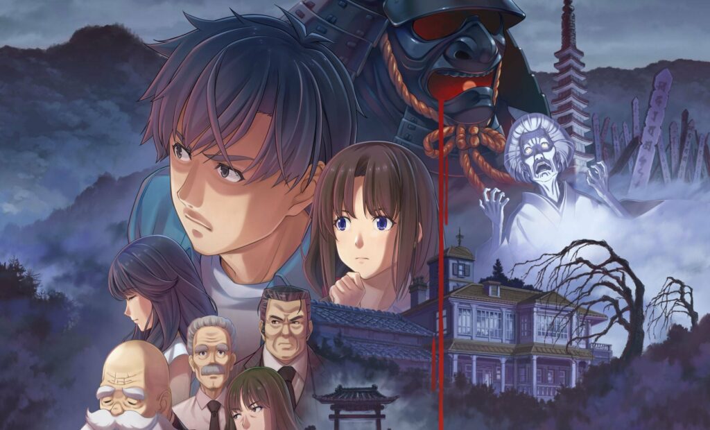Which Famicom Detective Club Game Should You Play First?