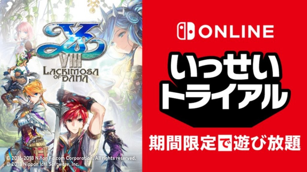 Ys VIII is the Next Nintendo Switch Online Game Trial in Japan