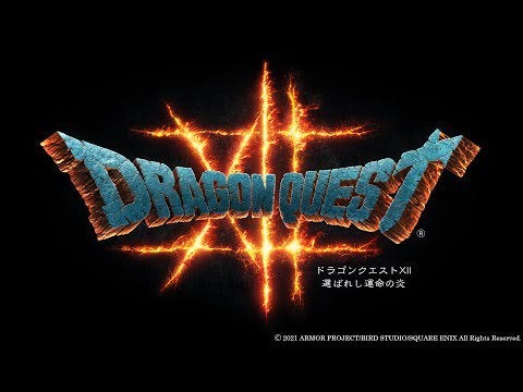 Dragon Quest XII Flames of Fate Announcement Trailer