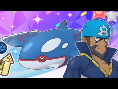 Pokemon Masters EX: Archie & Kyogre Incredible Master Fair Summoning