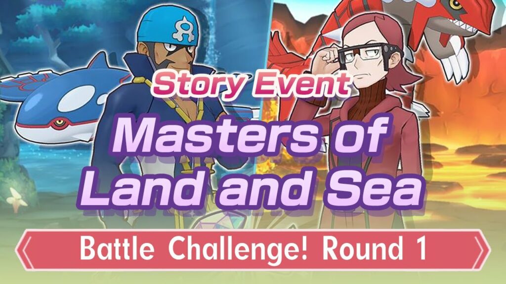 [Pokemon Masters EX] F2P FREE-TO-PLAY METHOD | BATTLE CHALLENGE! ROUND 1 | Masters of Land and Sea