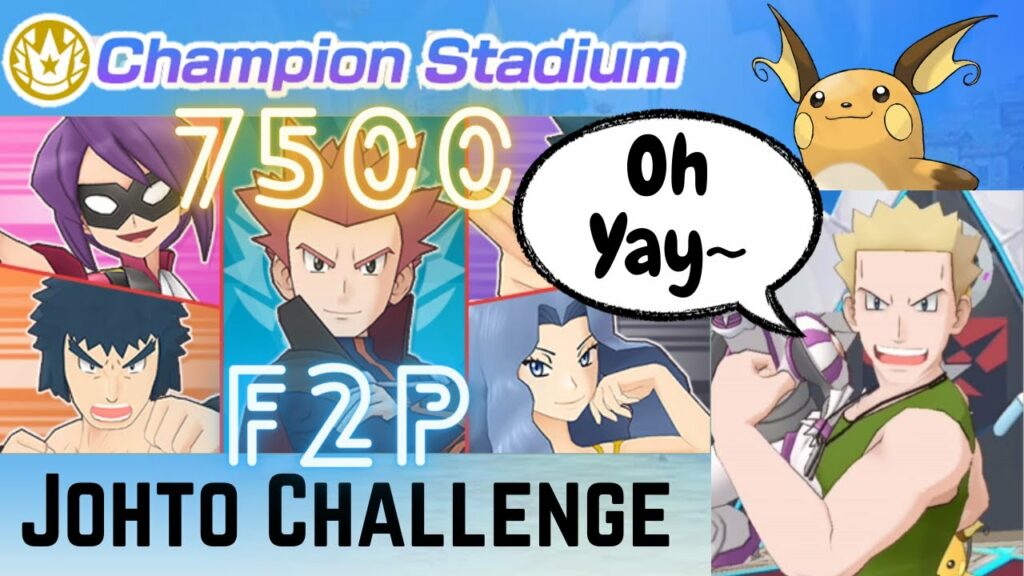 F2P Friendly 7500 Pts | Champion Stadium: Kanto Challenge - Week 40 | Pokemon Masters EX