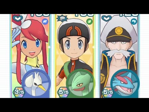 SuperExperto VS Kyogre (Equipo facil) - Pokemon Masters Ex