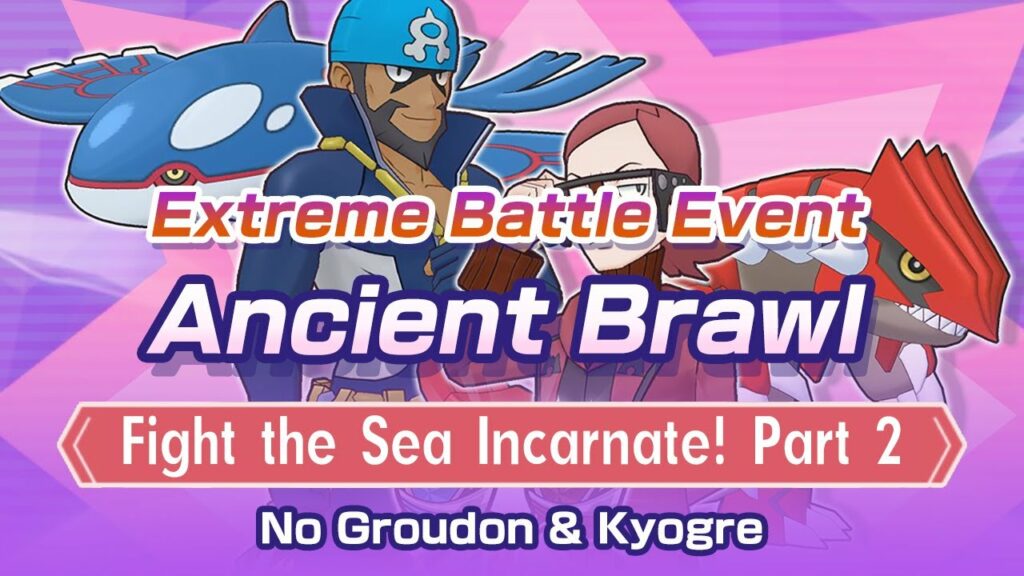 [Pokemon Masters EX] NO GROUDON & KYOGRE | FIGHT THE SEA INCARNATE! PART 2 | Ancient Brawl