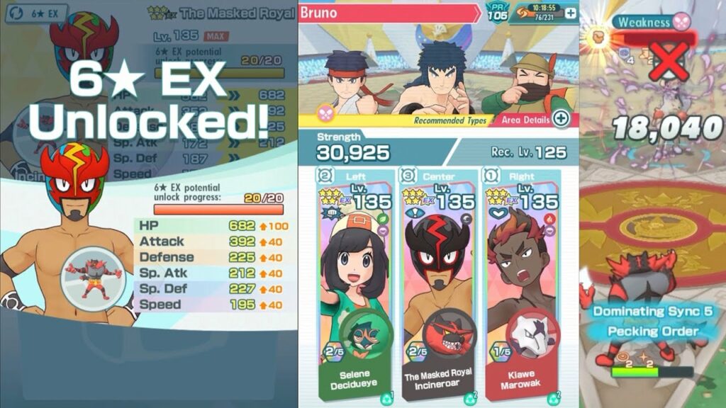 6-Star The Masked Royal EX: Potential Increase | Incineroar in Master Mode Champion Stadium Showcase