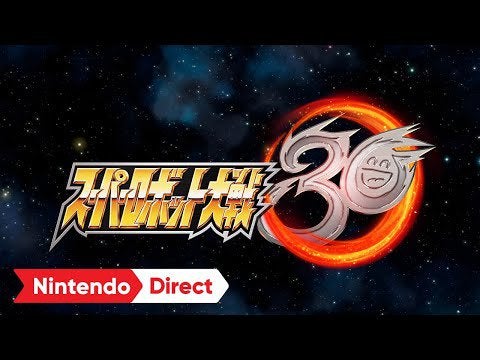 Super Robot Wars 30 trailer