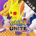 There will be a Nintendo Switch Network Test for Pokémon Unite on June 24th 2021 through June 26th 2021 in Japan