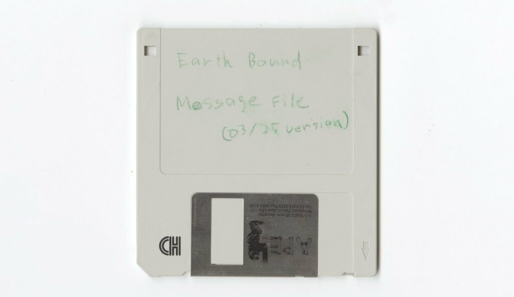A Forensic Analysis of Earthbound's Deepest Secrets | Video Game History Foundation