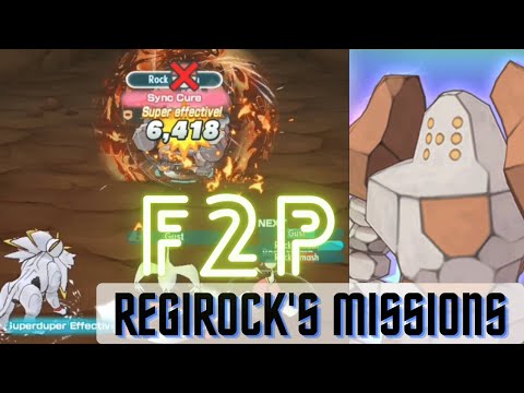 F2P Guide - Regirock's Event Missions | Legendary Event: Very Hard Part 3 | Pokemon Masters