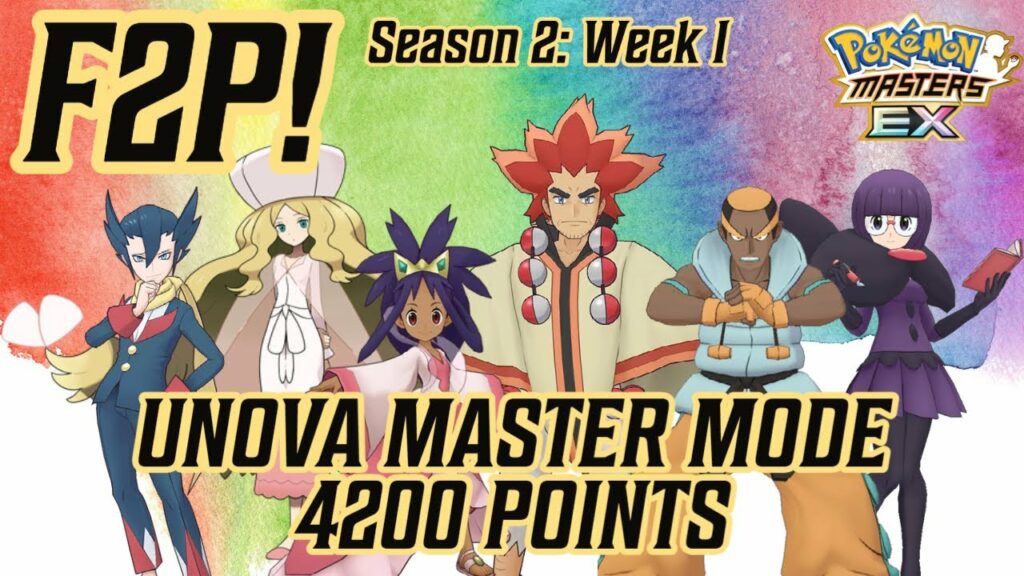 F2P Unova Master Mode - 4200 Points - Week 1 | POKEMON MASTERS EX