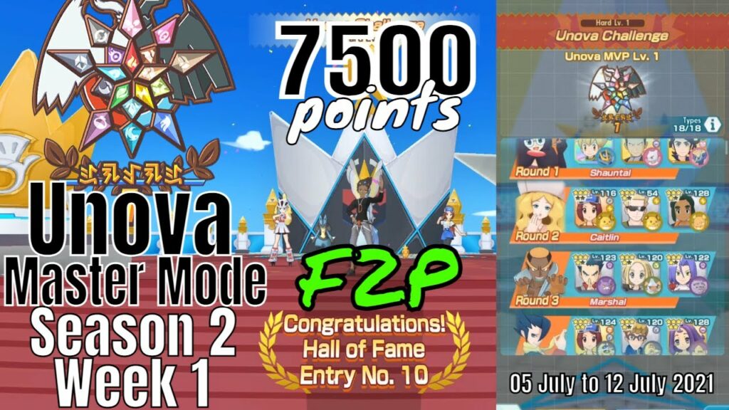 Unova Champion Stadium | F2P 7500 points Master Mode | Week 1 Season 2 | Pokemon Masters EX