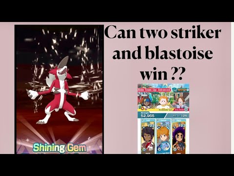 Alola Regional Rotation|Without Proper Boosted Support|| Ultra Hard Challenge||#Pokemon Master Ex