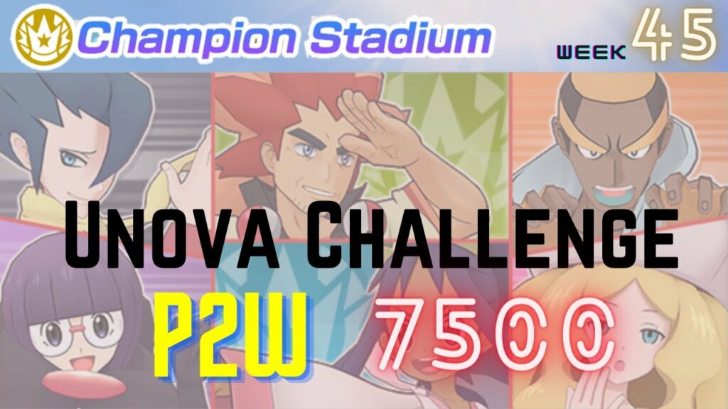 P2W Run 7500 Pts | Week 45 Champion Stadium: Unova Challenge | Pokemon Masters EX