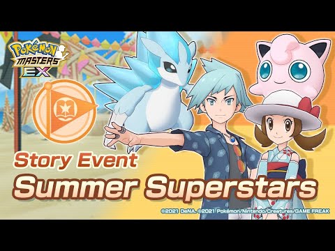 Pokemon Masters EX (Summer Superstars Story Event Rerun)
