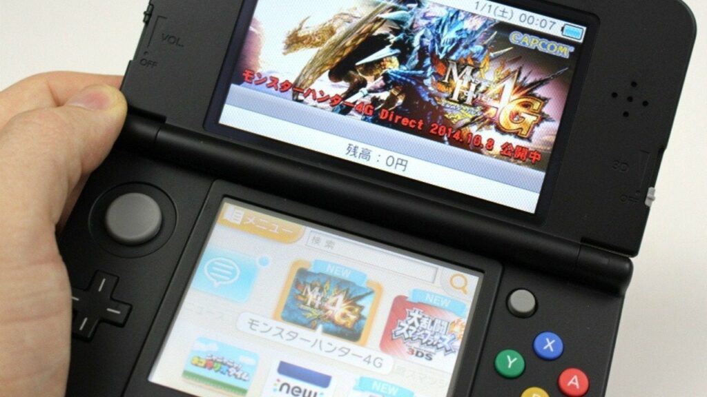 Rumour: Nintendo To End Submissions For New Wii U And 3DS eShop Games