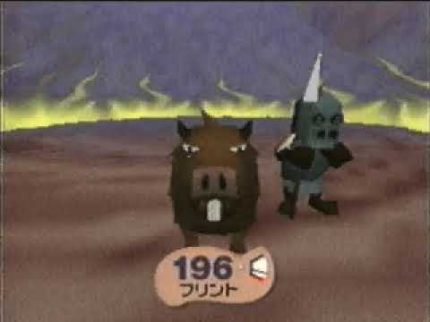 (Earthbound 64 Spaceworld 1997) Nintendo Company Report 1998 Footage