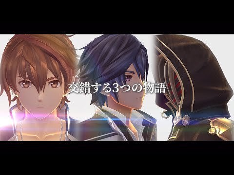 The Legend of Heroes: Trails into Reverie - Story Trailer