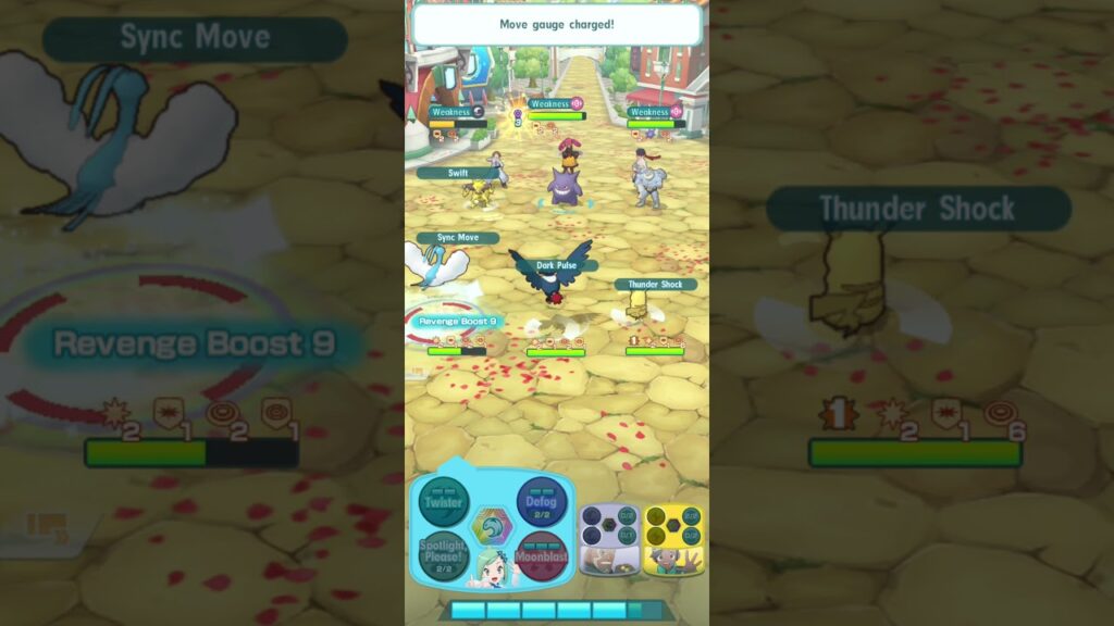 Pokemon Masters EX - Lear takes the lead : Daily extreme battle 1 !!