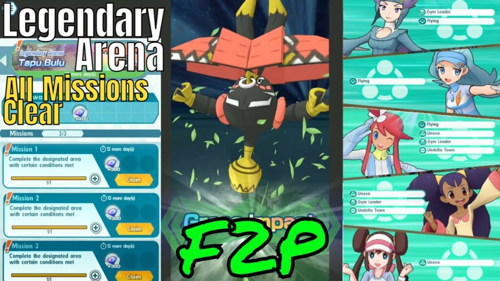 Tapu Bulu Legendary Arena | F2P Team All mission Clear Guide | Pokemon Masters EX