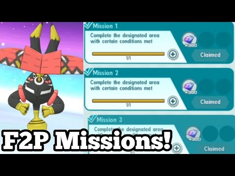 F2P Event Missions Tapu Bulu Legendary Arena | Pokemon Masters EX
