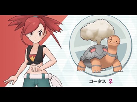 Pokemon Masters Ex : Chapter 3 (Gameplay Walkthrough)