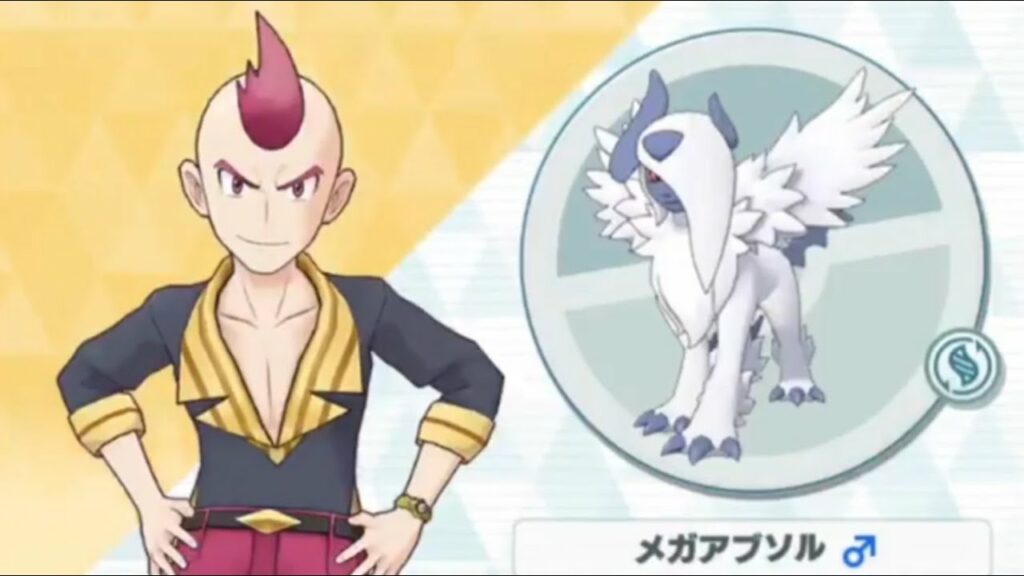 Pokemon Masters EX: Sidney & Mega Absol Stats & Moveset Preview