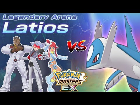 Pokemon Masters EX | Lear Showcase | VS | Legendary Arena Latios