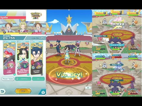 Pokemon Masters EX - Triple tech team snatches Gengar's soul | Master Mode 1500 pts !!