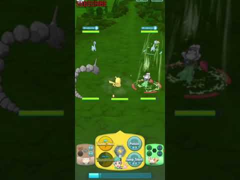 Pokemon Masters EX - UNBETABLE Gamer