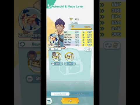 Pokemon Masters Ex Hop&Zamazenta Full 5 Star
