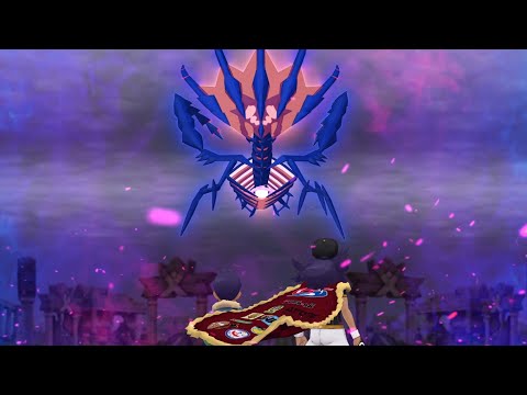 Howling Shield of Eternity