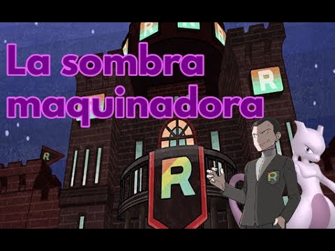 La sombra Maquinadora #Pokemonmasters #pokemon #mewtwo