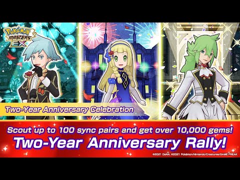 Pokemon Masters EX: All Upcoming 2nd Anniversary Sync Pair Scouts & Events