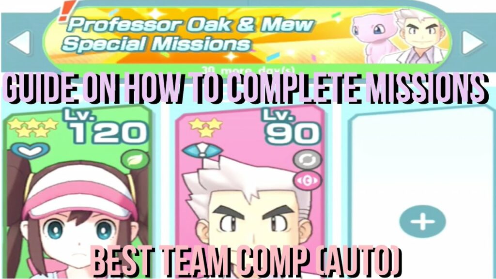 GUIDE/BEST TEAM to FARM for OAK and MEW SYNC ORBS + COMPLETING SUPER HARD MISSIONS | Pokemon Masters