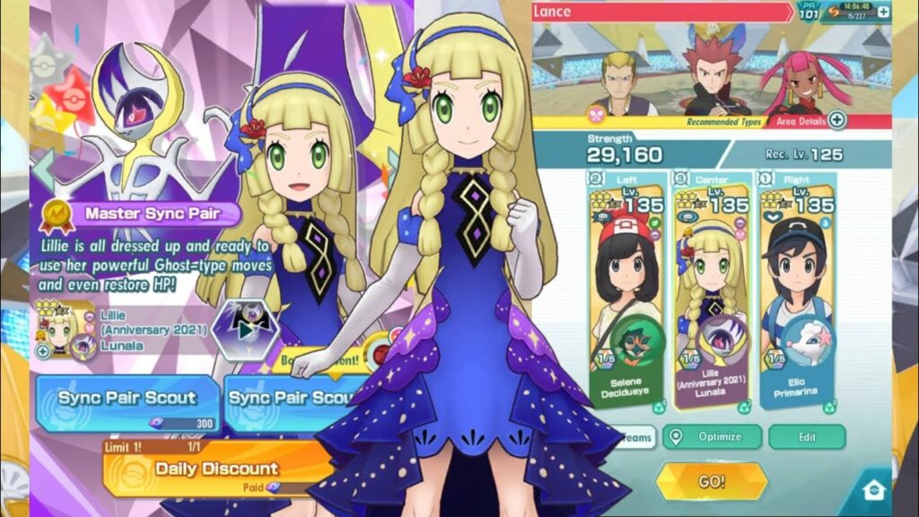 Happy 2 Year Anniversary Pokemon Masters EX | Trio Alola Vs Full offensive params 1500 pts Lance