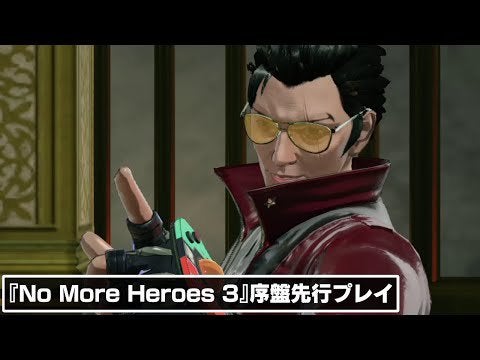 15 minutes of No More Heroes 3 direct-feed gameplay (IGN Japan)